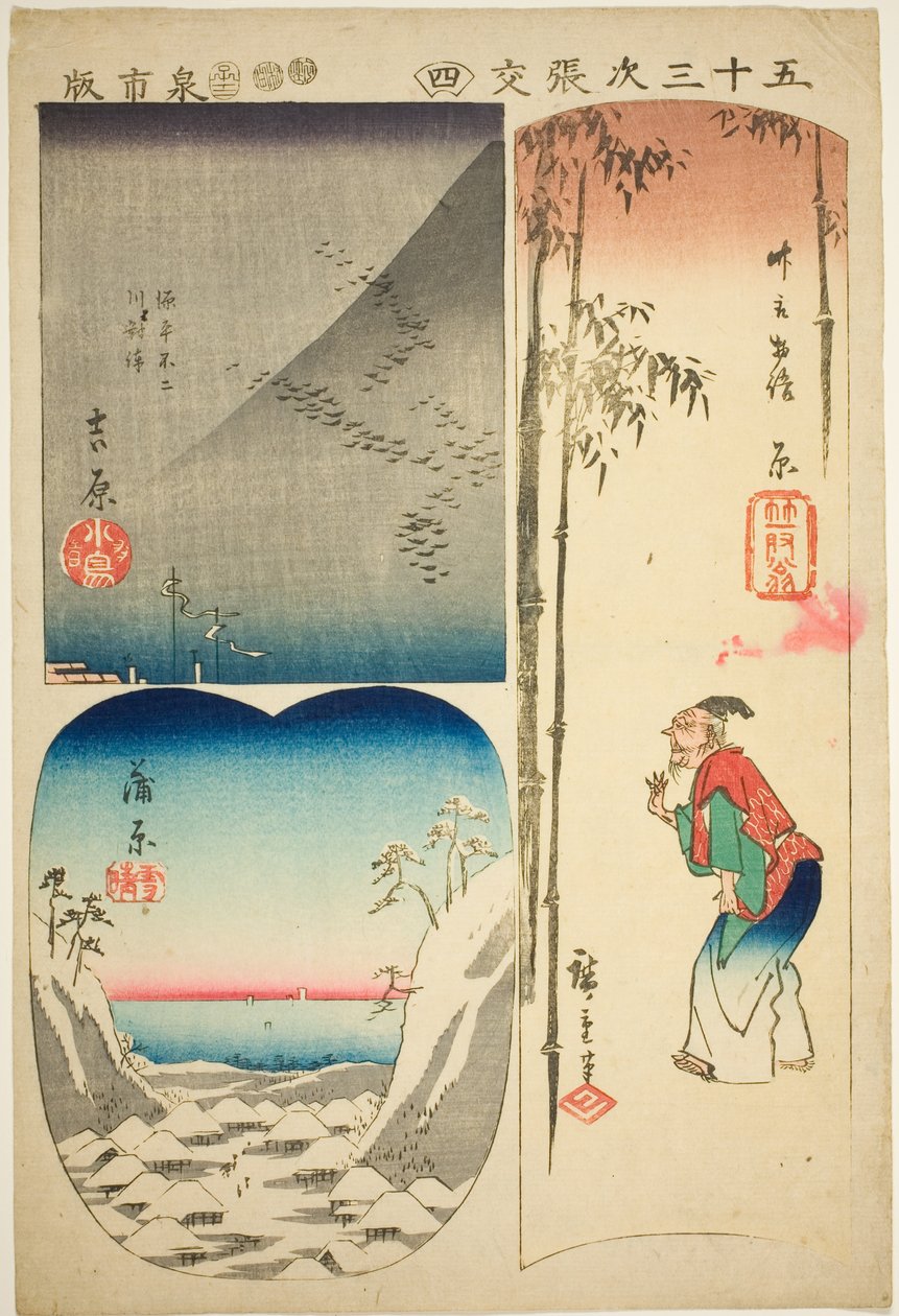Yoshiwara, Hara és Kambara, nem. 4 az "Ötvenhárom állomás kivágásai (Gojusan tsugi harimaze)" sorozatból alkotó: Utagawa Hiroshige