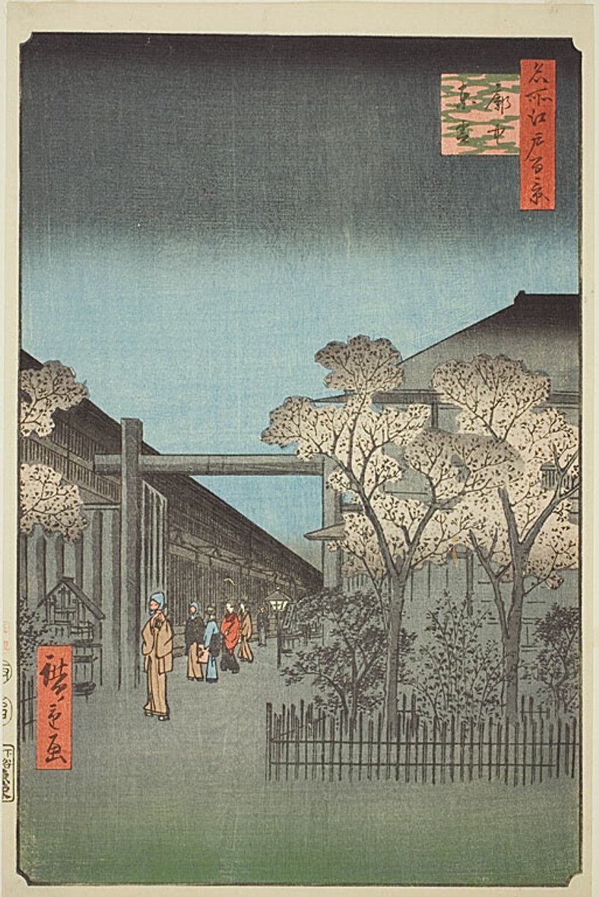 Yoshiwara engedélyezett negyedek hajnalban (Kakuchu shinonome), 38. kép a "Száz híres nézet Edóról (Meisho Edo hyakkei)" sorozatból. alkotó: Utagawa Hiroshige