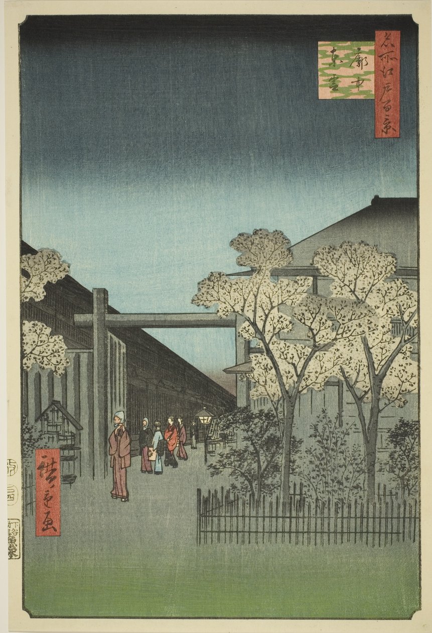 Yoshiwara megérezte Kurt rs-ét hajnalban (mindegyik Chu Shinonome), a te sorozatból: "Ridge dred messzire néznek Edora (Edo száz híres képe)" alkotó: Utagawa Hiroshige