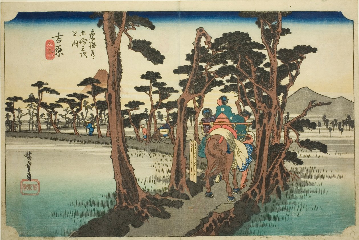 Yoshiwara: Fuji hegy bal oldalon (Yoshiwara, hidari Fuji), a "Tokaido út ötvenhárom állomása (Tokaido gojusan tsugi no uchi)" sorozatból, más néven Hoeido Tokaido alkotó: Utagawa Hiroshige