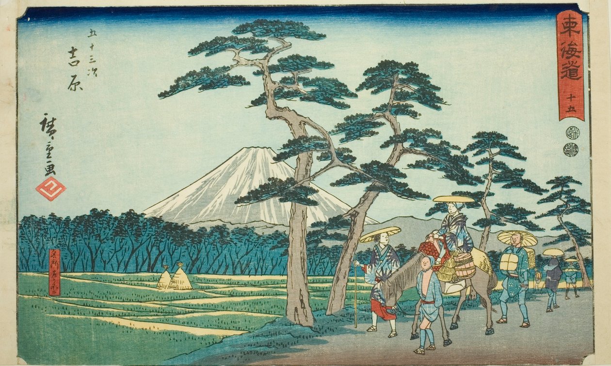 Yoshiwara: The Famous Sight of Mount Fuji on the Left (Yoshiwara, meisho hidari Fuji)—No. 15, from the series "Fifty-three Stations of the Tokaido (Tokaido gojusan tsugi)," also known as the Reisho Tokaido alkotó: Utagawa Hiroshige