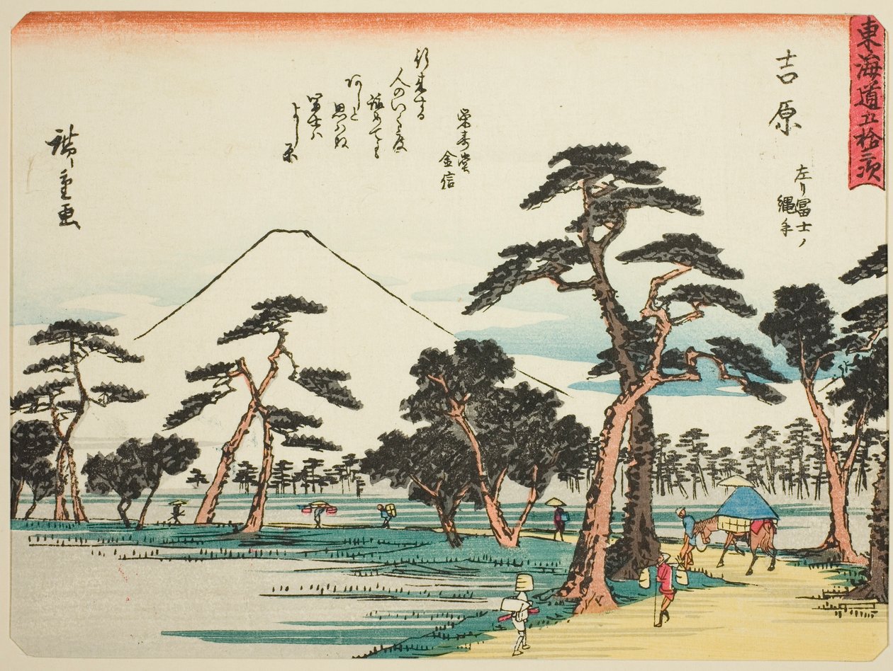Yoshiwara: Fuji kilátása balra Nawate-ból (Yoshiwara, hidari Fuji no Nawate), a „Tokaido ötvenhárom állomása (Tokaido gojusan tsugi)” sorozatból, más néven Tokaido verssel (Kyoka iri Tokaido) alkotó: Utagawa Hiroshige