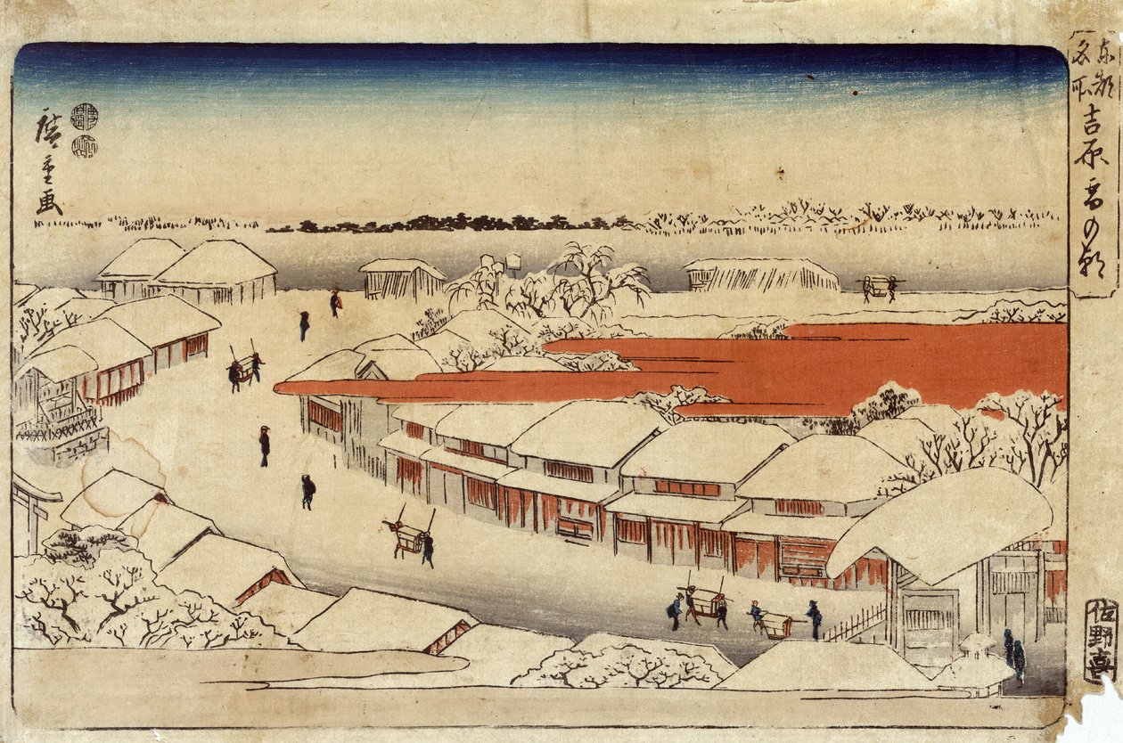 Yoshiwara Yuki no Asa, 1850 (színes fametszet) (színes fametszet) alkotó: Utagawa Hiroshige