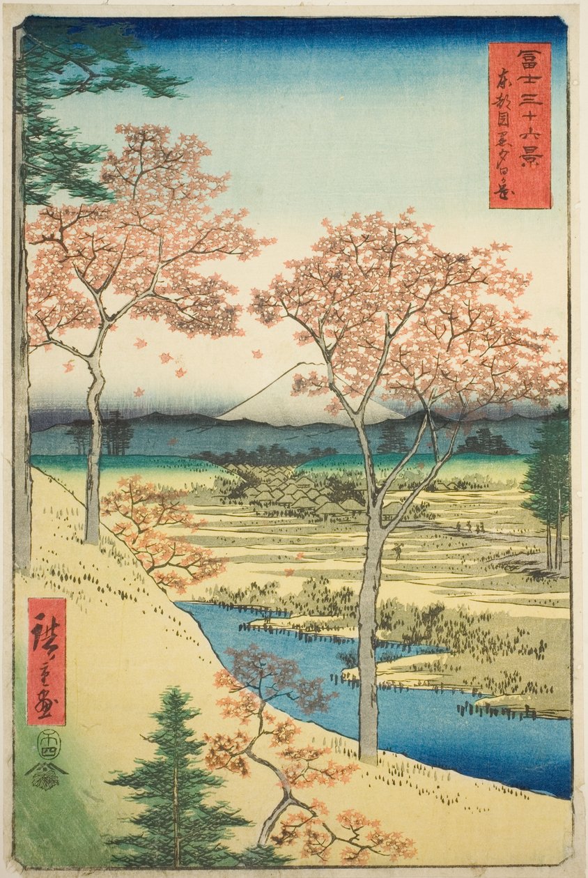Yuhi-domb Meguróban a keleti fővárosban (Toto Meguro Yuhigaoka), a "Harminchat kilátás a Fuji-hegyre (Fuji sanjurokkei)" sorozatból alkotó: Utagawa Hiroshige