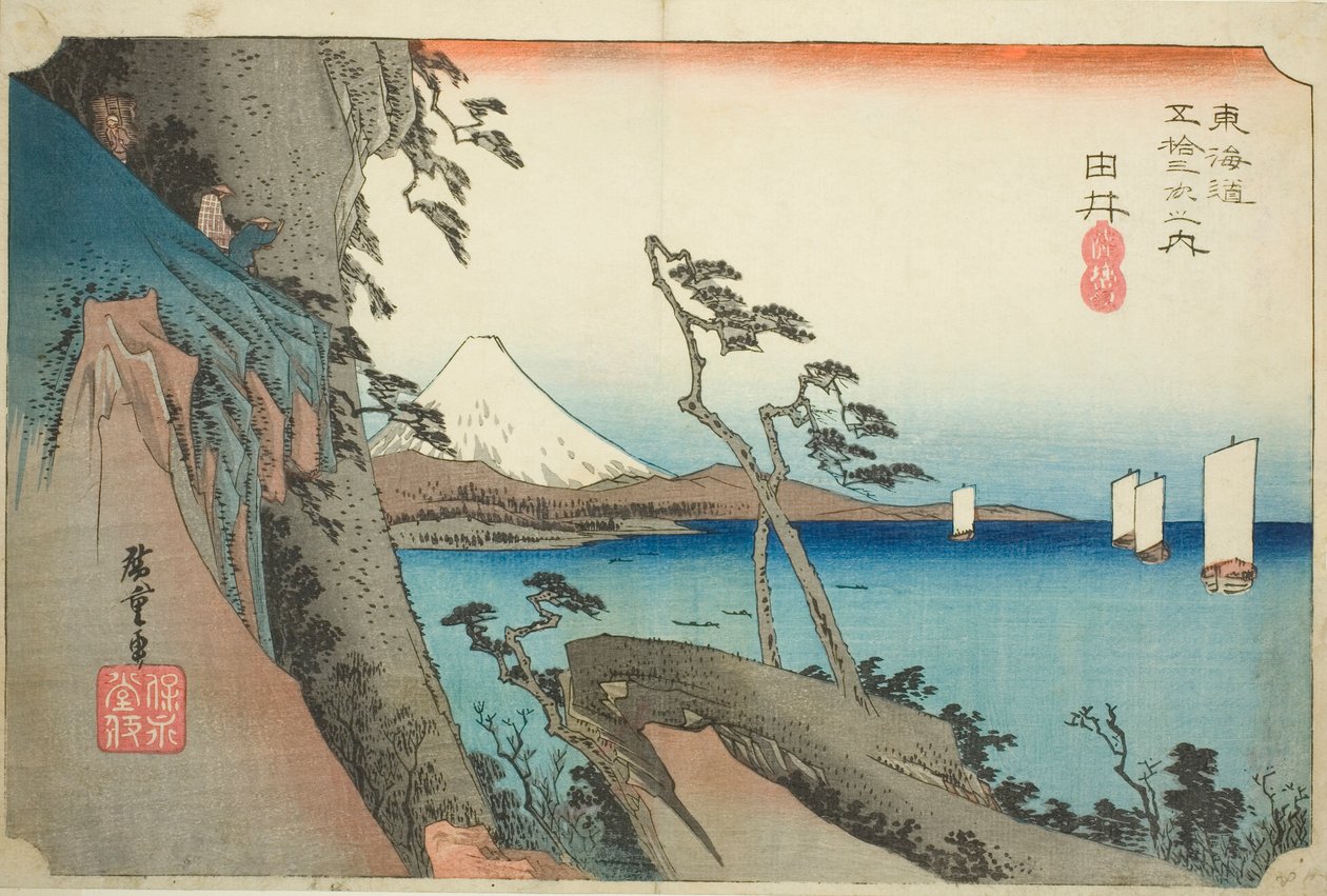 Yui: Satta Peak (Yui, Satta bánya), a "Tokaido út ötvenhárom állomása (Tokaido gojusan tsugi no uchi)" sorozatból, más néven Hoeido Tokaido alkotó: Utagawa Hiroshige