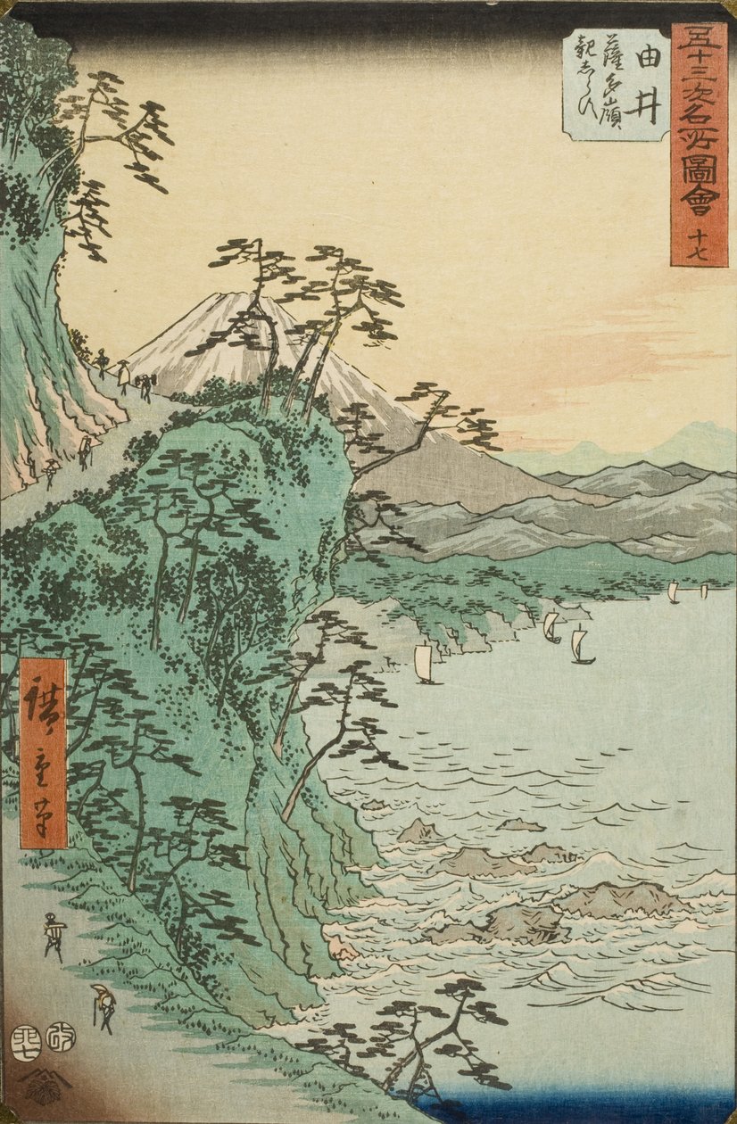 Yui, a Félelmetes Satta-hágóról alkotó: Utagawa Hiroshige
