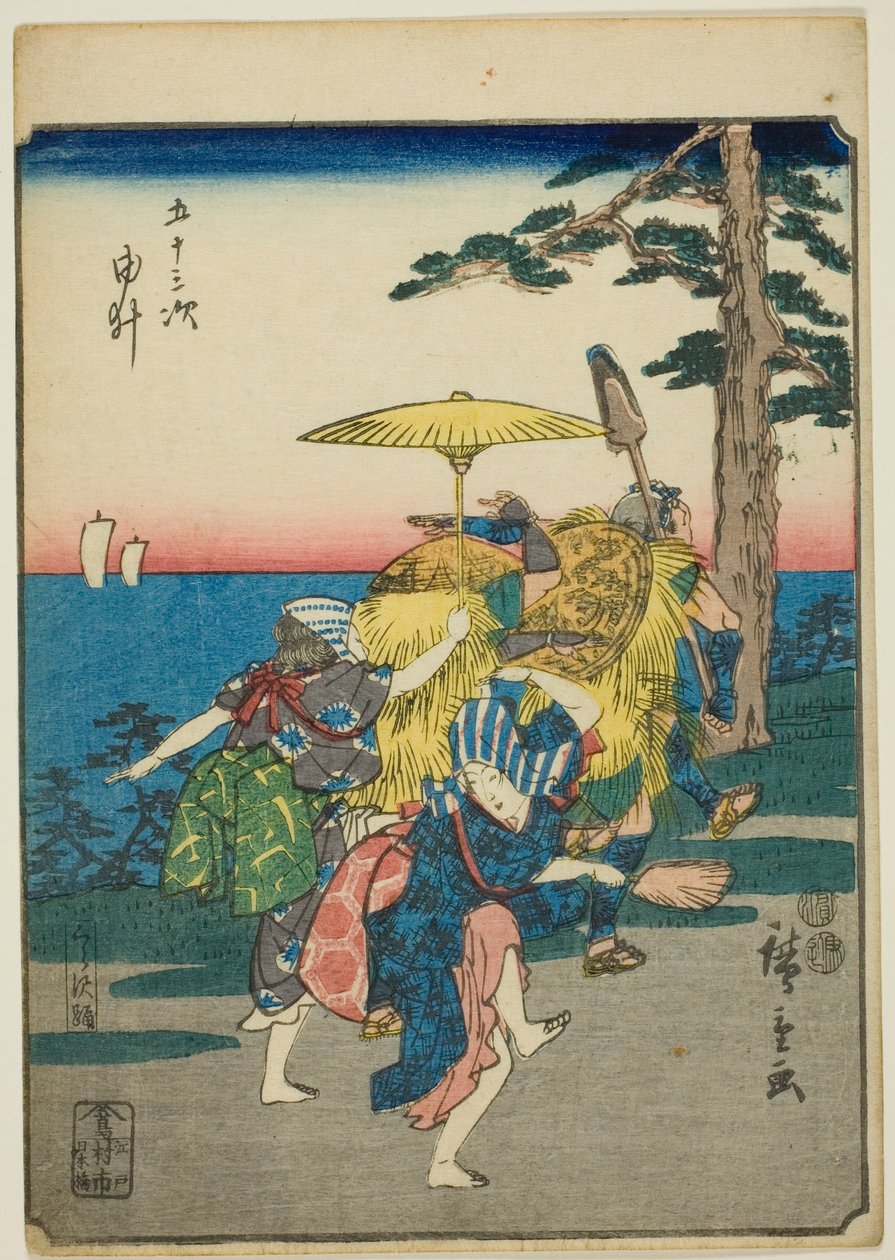 Végtére is, a te sorozatból: „Ötvenhárom S tachi hang a városiasságból” (Goshuyama a következő) alkotó: Utagawa Hiroshige