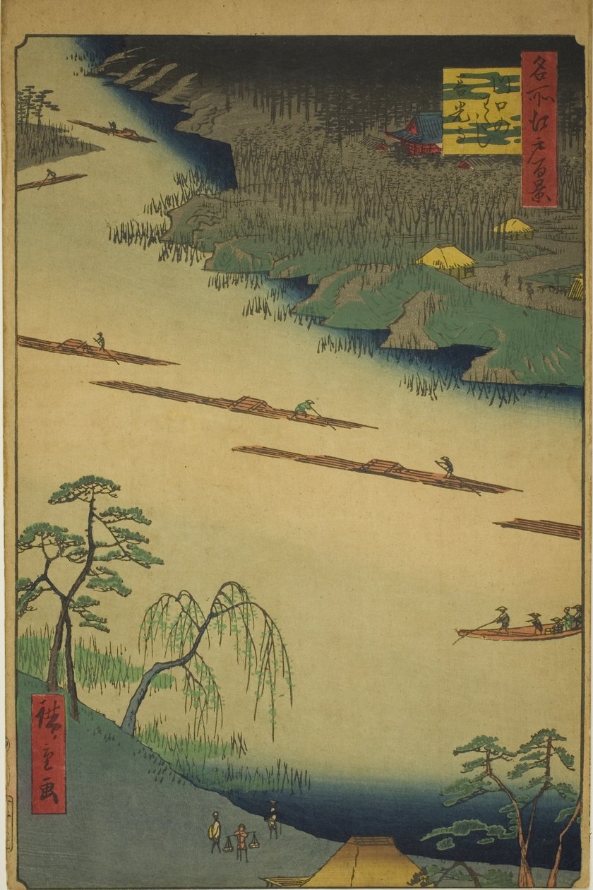 Az összes történet kézi MP e plan d tee fet ry at Kawaguchi (Kawaguchi egykori története), a te sorozatból: "Ridge for ridges view of Edo (Edo száz híres képe)" alkotó: Utagawa Hiroshige