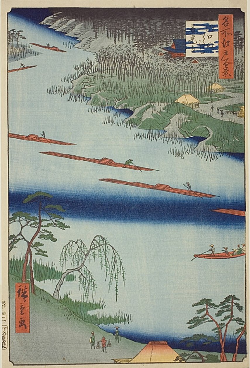 Zenkoji templom és a kawaguchi komp (Kawaguchi no watashi Zenkoji) sötétkék csíkkal, 20. sz. a "Száz híres nézet Edóról (Meisho Edo hyakkei)" sorozatból. alkotó: Utagawa Hiroshige