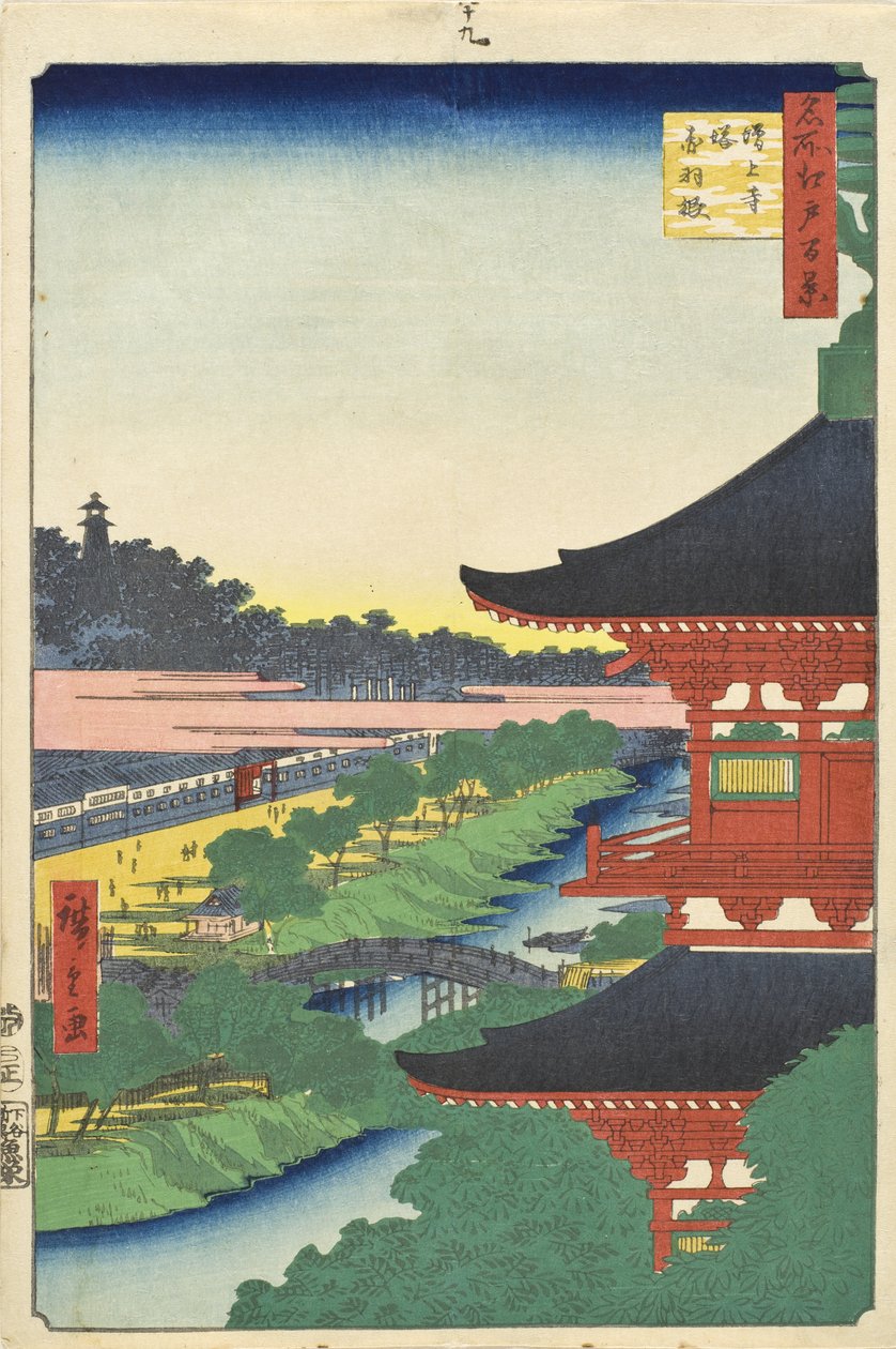 A Zōjōji-pagoda és Akabane alkotó: Utagawa Hiroshige