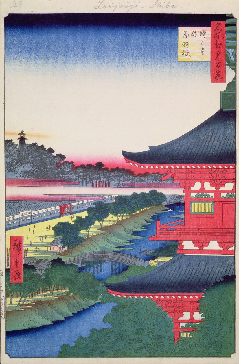 Zojoji Pagoda és Akabane Edo száz híres nézetéből, 1857 (fatömb színes nyomat) alkotó: Utagawa Hiroshige