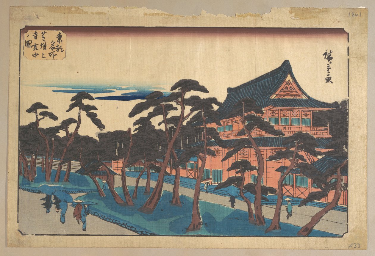 A hóborította Shiba városában álló Zojoji-templom alkotó: Utagawa Hiroshige