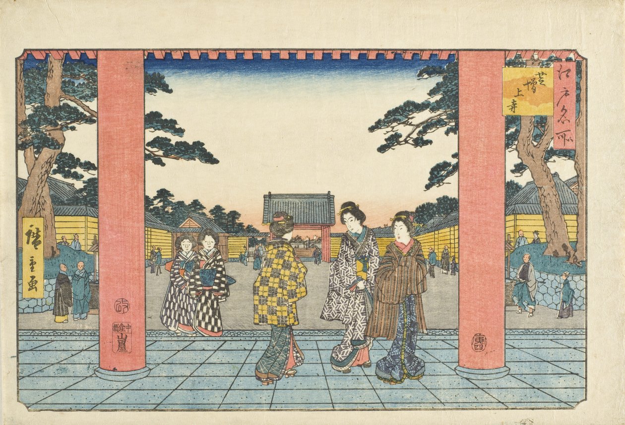 Zōjōji Shibában alkotó: Utagawa Hiroshige