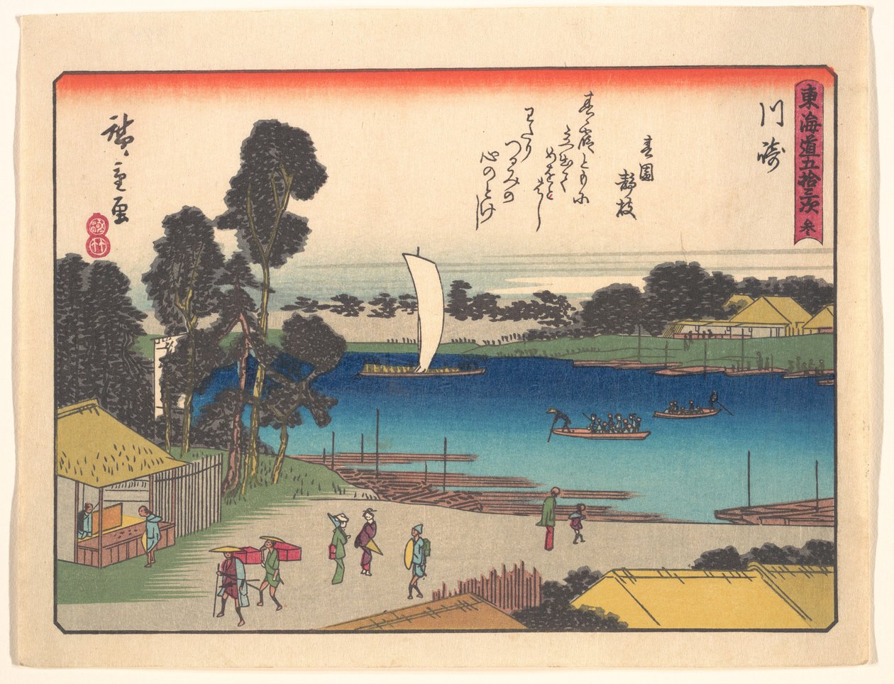 A Tōkaidō 53 állomása: Kawasaki alkotó: Utagawa Hiroshige