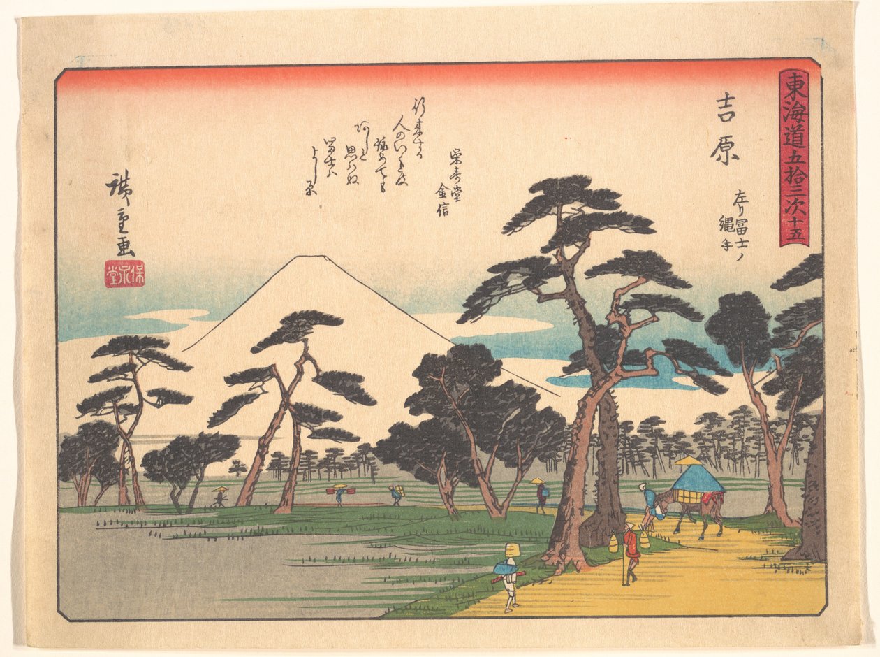 A Tokaido ötvenhárom állomása - Josivara: Fuji balra és rizsföldek alkotó: Utagawa Hiroshige