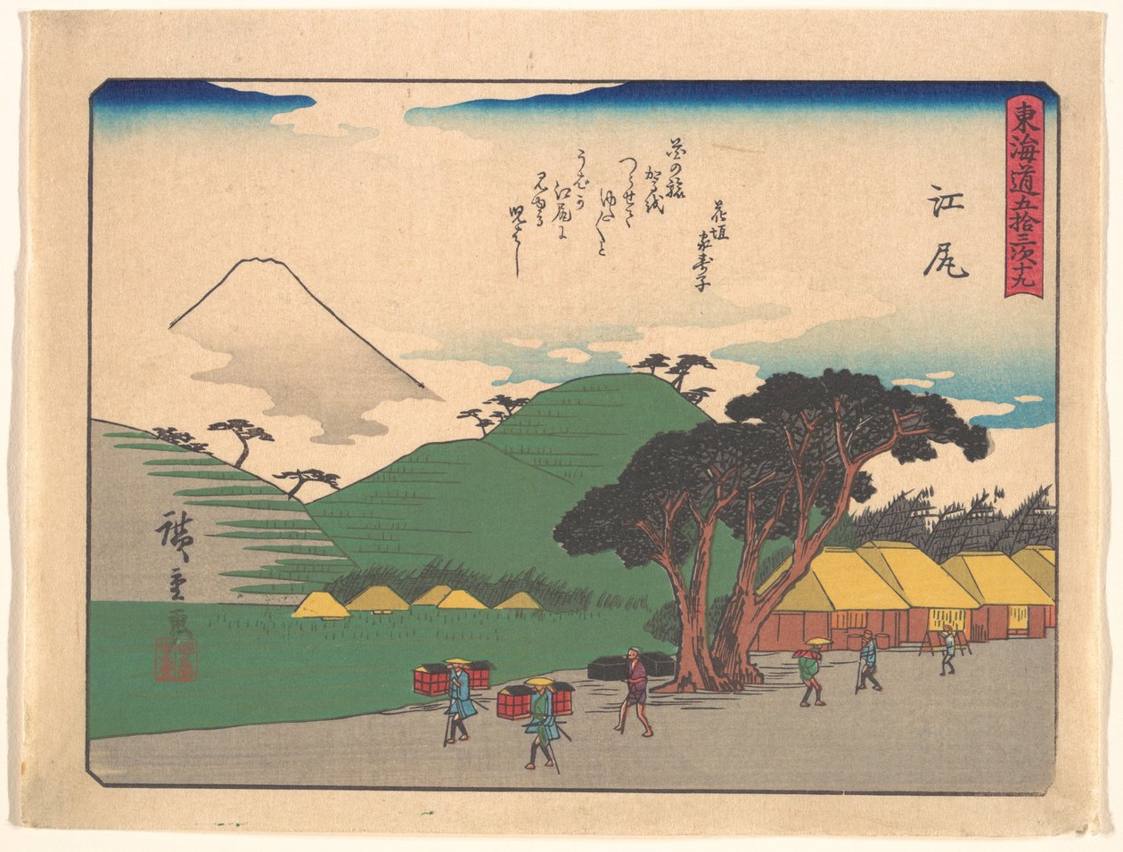 A Tókaidó ötvenhárom állomása - Edzsiri alkotó: Utagawa Hiroshige