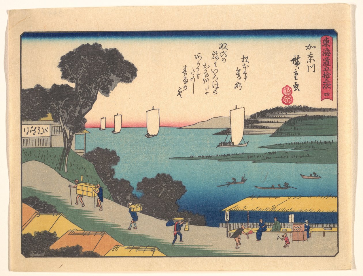 A Tókaidó ötvenhárom állomása: Kanagawa alkotó: Utagawa Hiroshige