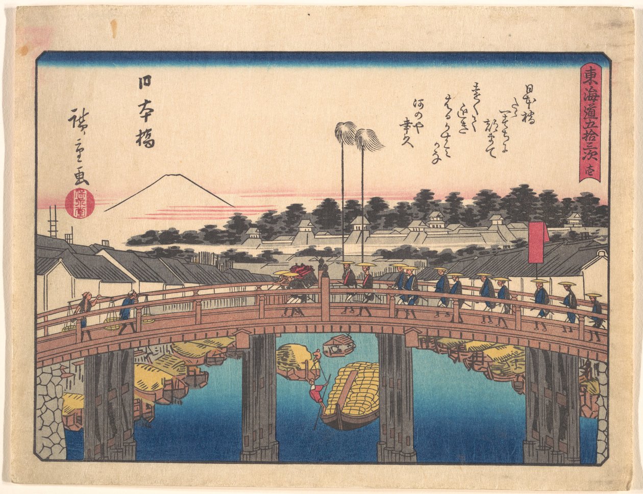 A Tokaido ötvenhárom állomása - Nihonbashi alkotó: Utagawa Hiroshige