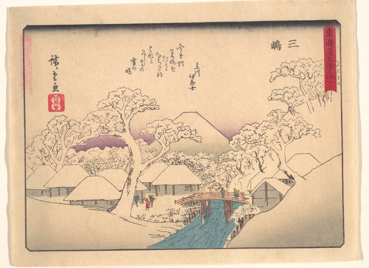 A Tókaidó ötvenhárom állomása - Mishima alkotó: Utagawa Hiroshige