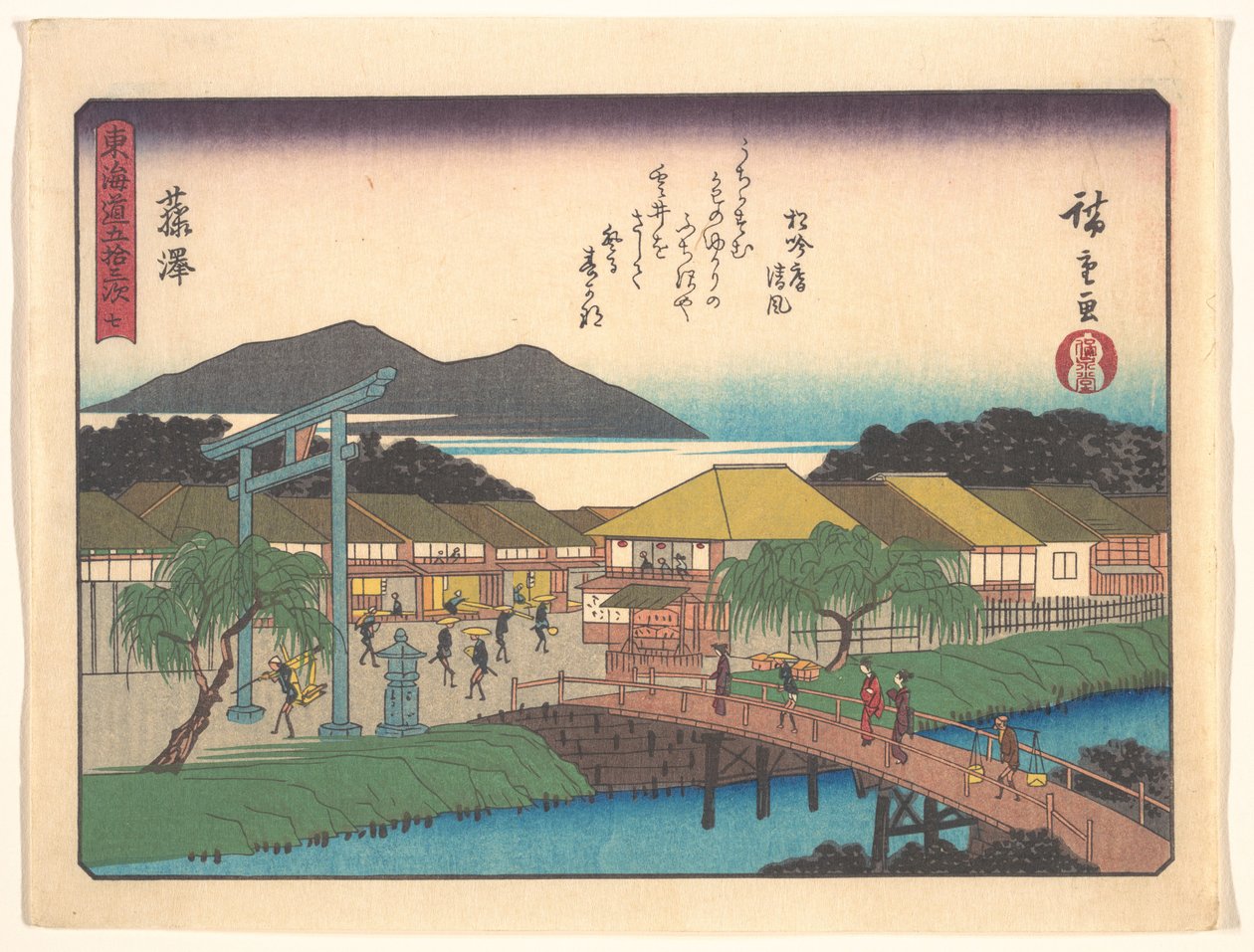 A Tókaidó ötvenhárom állomása - Fudzsisava alkotó: Utagawa Hiroshige