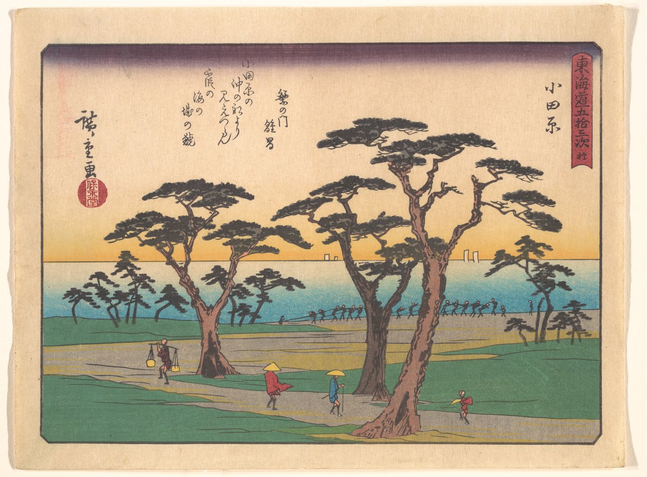 A Tōkaidō 53 állomása: Odawara alkotó: Utagawa Hiroshige