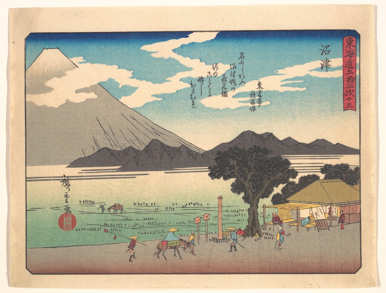 A Tōkaidō 53 állomása: Numazu alkotó: Utagawa Hiroshige