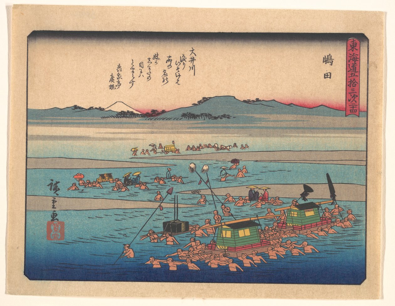 A Tókaidó ötvenhárom állomása: Simada alkotó: Utagawa Hiroshige