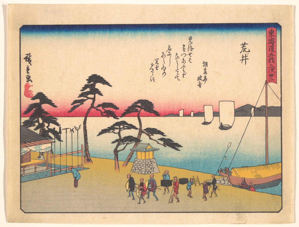 A Tōkaidō 53 állomása közül: Arai alkotó: Utagawa Hiroshige