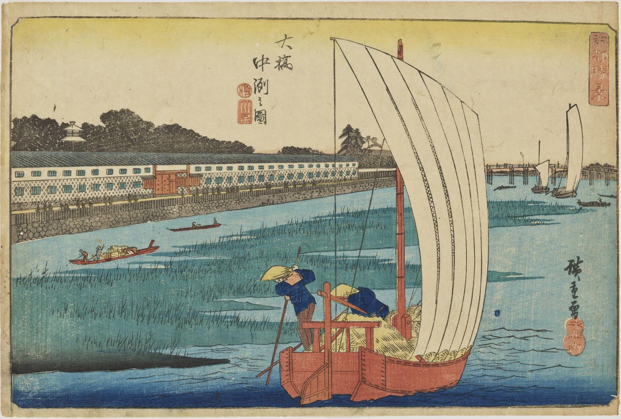 „Homokzátony Ōhashi-nál” az „Edo legszebb látképei” című sorozatból alkotó: Utagawa Hiroshige