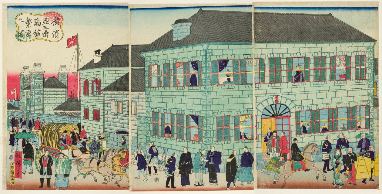 Egy profi Perro amerikai Mother-chan I. részében, Yokohama tagja alkotó: Utagawa Hiroshige III