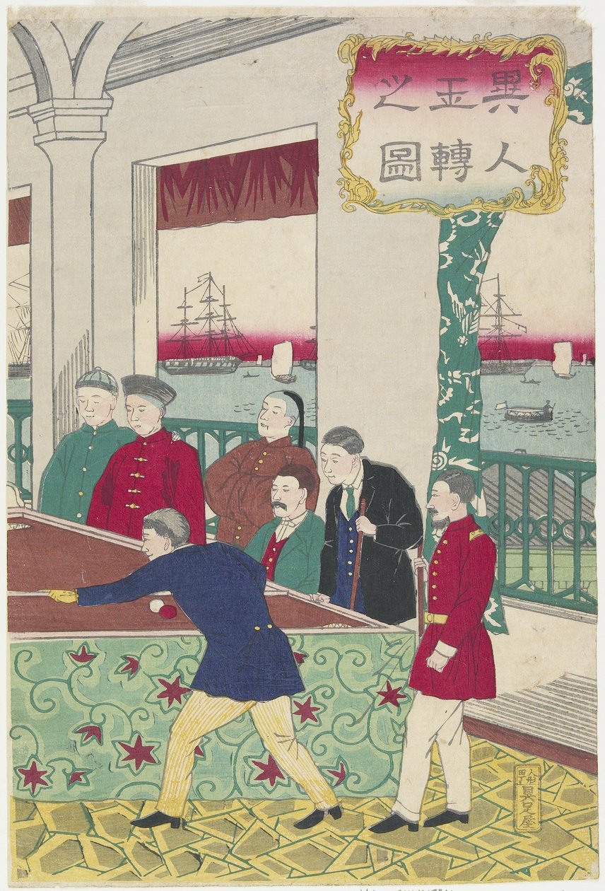Külföldiek a biliárdjátékban, 19. század vége alkotó: Utagawa Hiroshige III