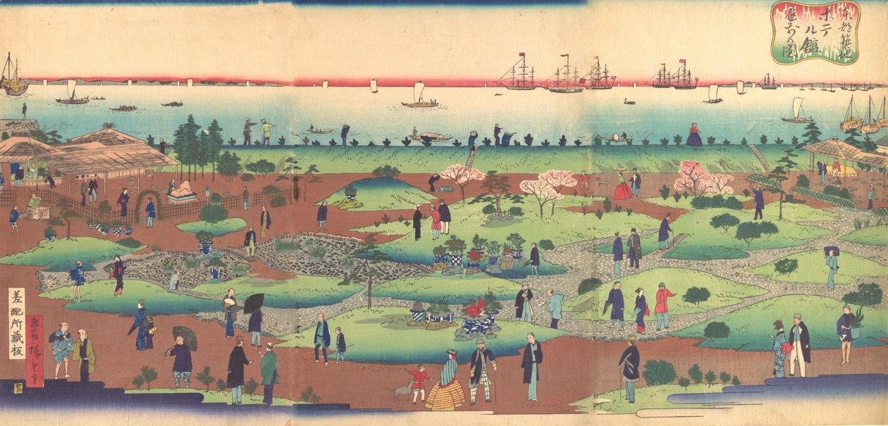 Illusztráció a Tsukiji Hotel előkertjéről a keleti fővárosban, Toto ..., kb. 1868-72. alkotó: Utagawa Hiroshige III