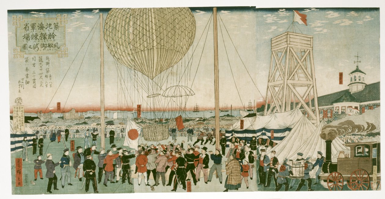 A japán haditengerészet hőlégballont tesztel Cukijiben alkotó: Utagawa Hiroshige III