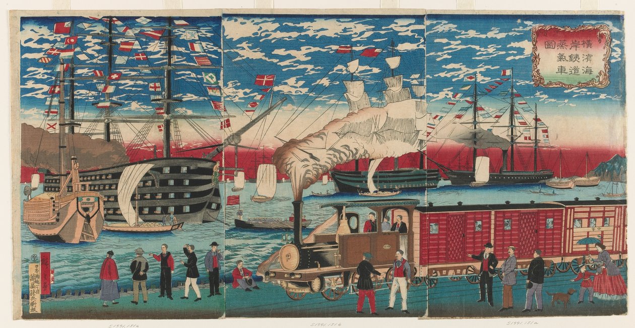Kép egy mozdonyról a Yokohama Waterfront mentén, Yokohama, Edo időszak alkotó: Utagawa Hiroshige III