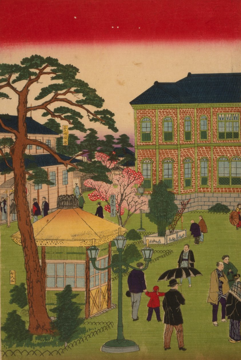 Második országos ipari kiállítás az Ueno Parkban alkotó: Utagawa Hiroshige III