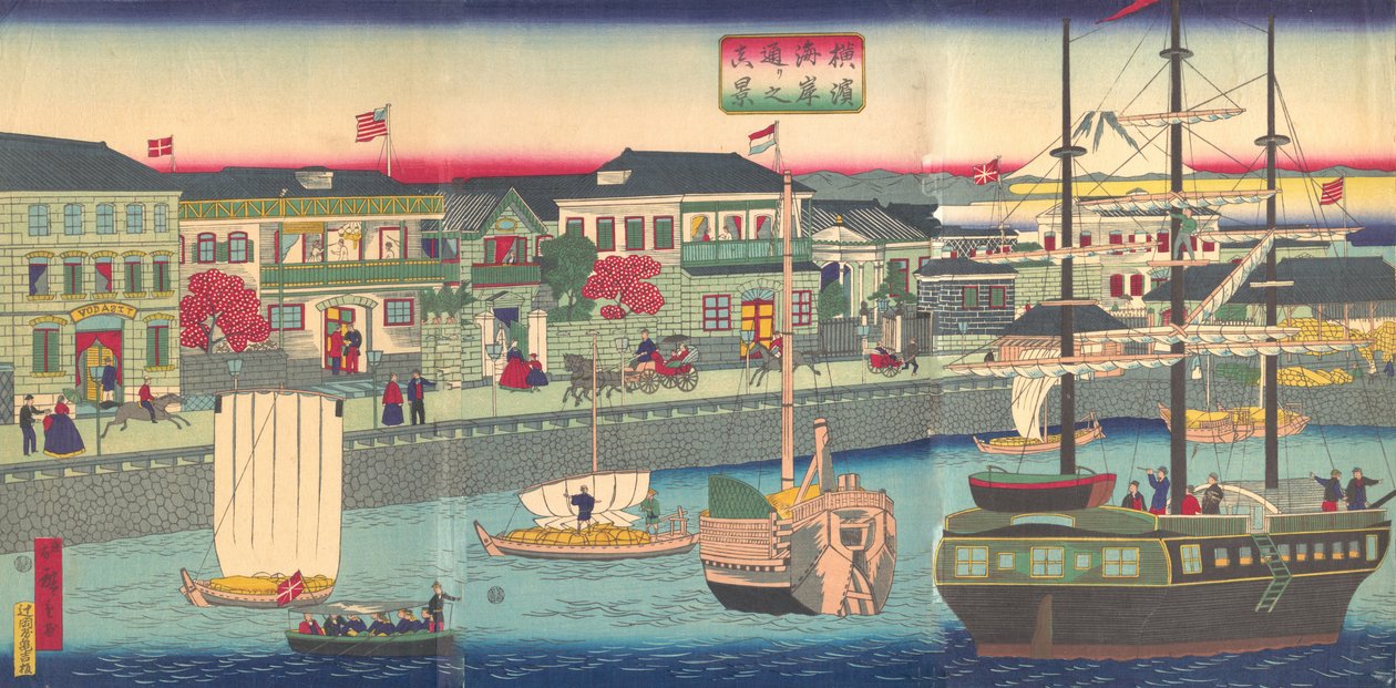 Tengerparti 5. kapu, 1870. évi Yokohama Yokohama Prefektusi Rendőrkapitányság tagja. alkotó: Utagawa Hiroshige III