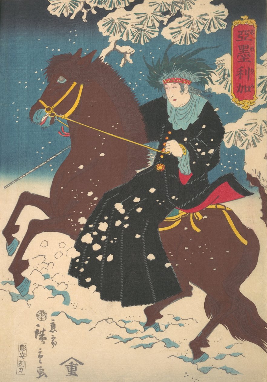 Amerika: Egy nő lóháton a hóban, 10. hónap, 1860. alkotó: Utagawa Hiroshige II