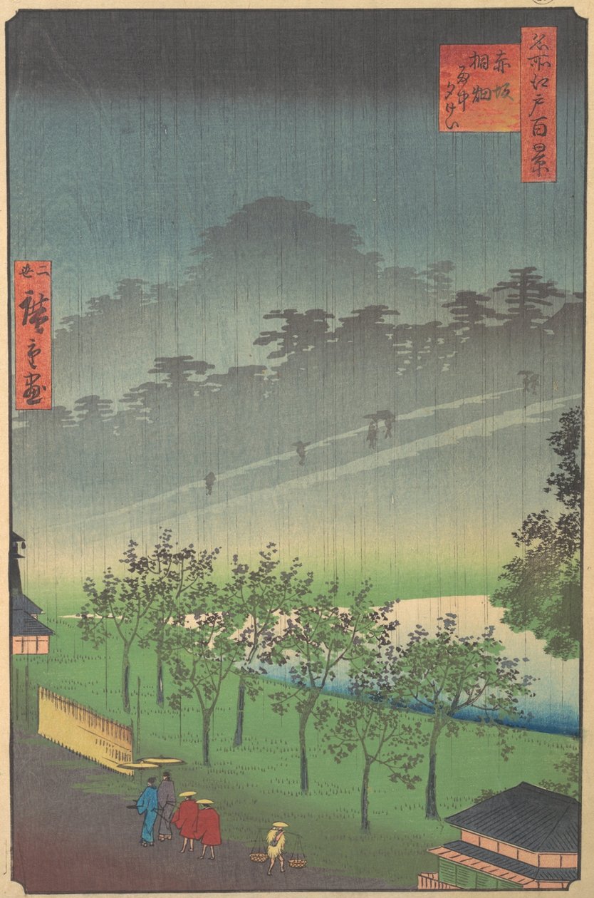 Esti Kiribata kilátása esőben Akasakában, 1859. alkotó: Utagawa Hiroshige II