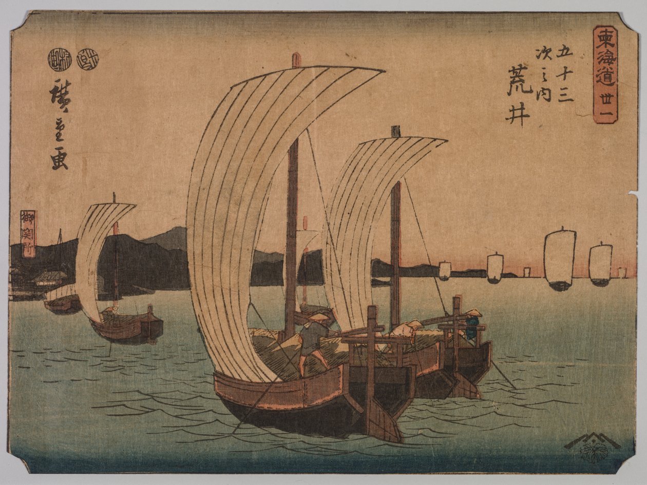Vitorlás hajók alkotó: Utagawa Hiroshige II