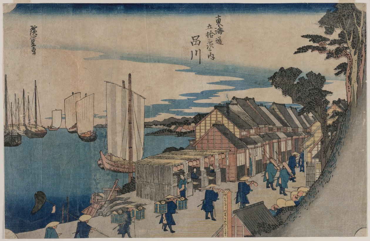 Shinagawa (a Tokaido ötvenhárom állomása című sorozatból) alkotó: Utagawa Hiroshige II