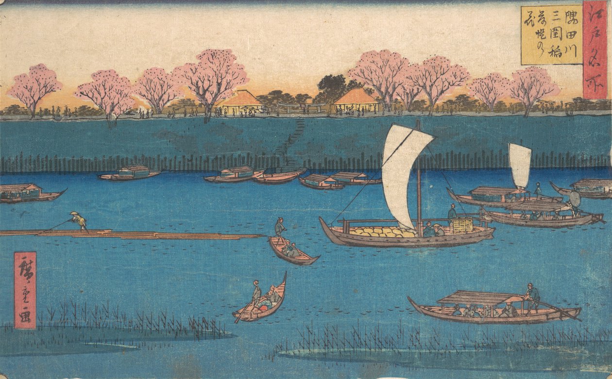 Sumida River Ízelítő túra a virágok között. alkotó: Utagawa Hiroshige II