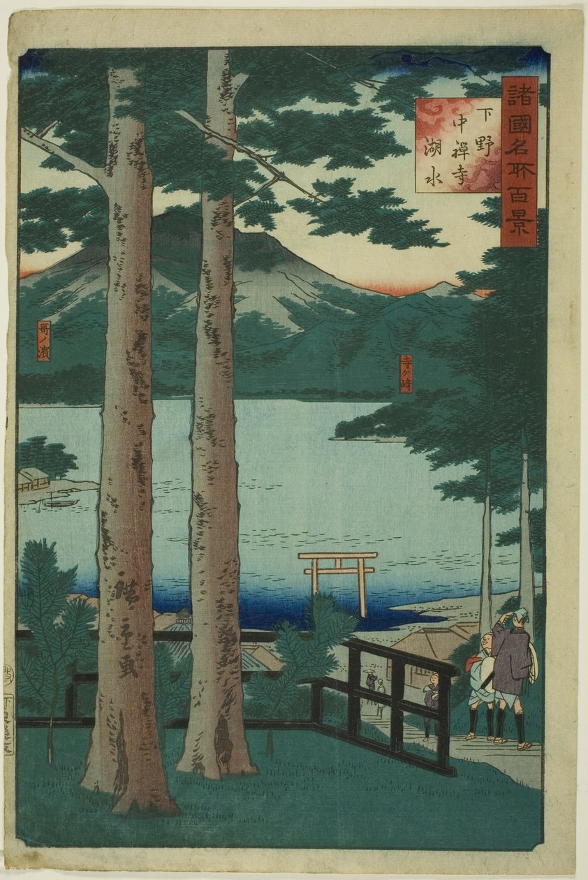 A Chuzenji-tó Shimotsuke tartományban (Shimotsuke Chuzenji kosui), a "Száz híres kilátás a különböző tartományokban (Shokoku meisho hyakkei)" sorozatból alkotó: Utagawa Hiroshige II