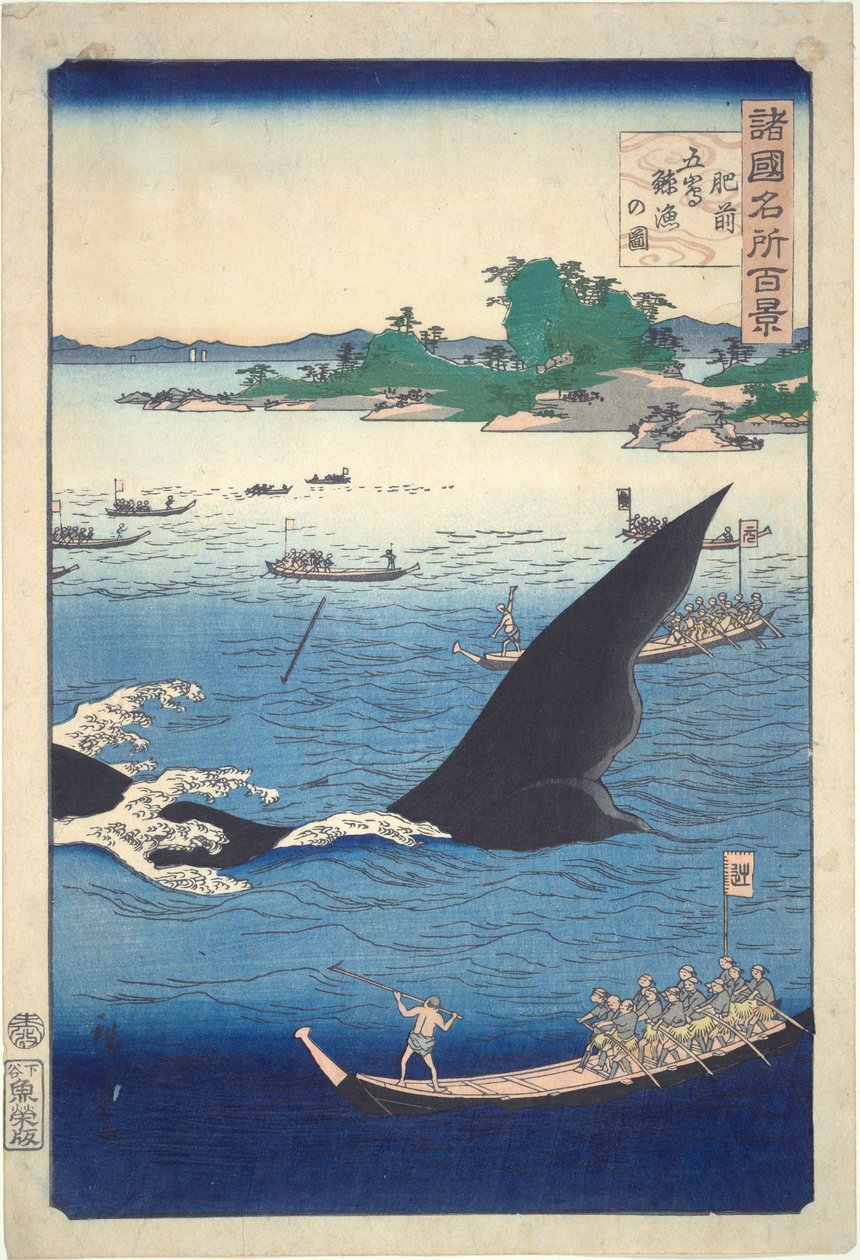 Bálnavadászat Gotóban, Hizen tartományban (a Száz híres nézet a tartományról című sorozatból) alkotó: Utagawa Hiroshige II