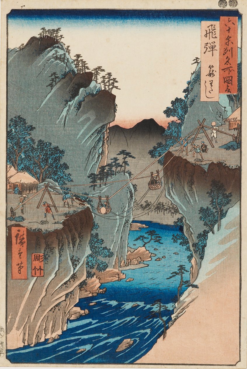 Fatömbnyomat - Hida, Kagowatashi, 24. szám, 19. század alkotó: Utagawa Hiroshige II