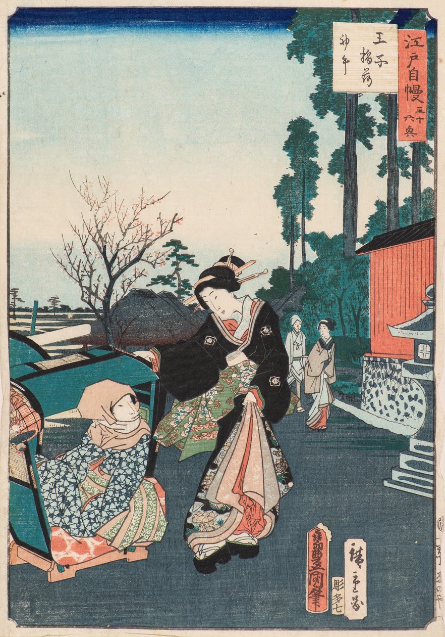 A ló első napja az Inari szentélyben, Ojiban alkotó: Utagawa and Hiroshige II Utagawa Kunisada