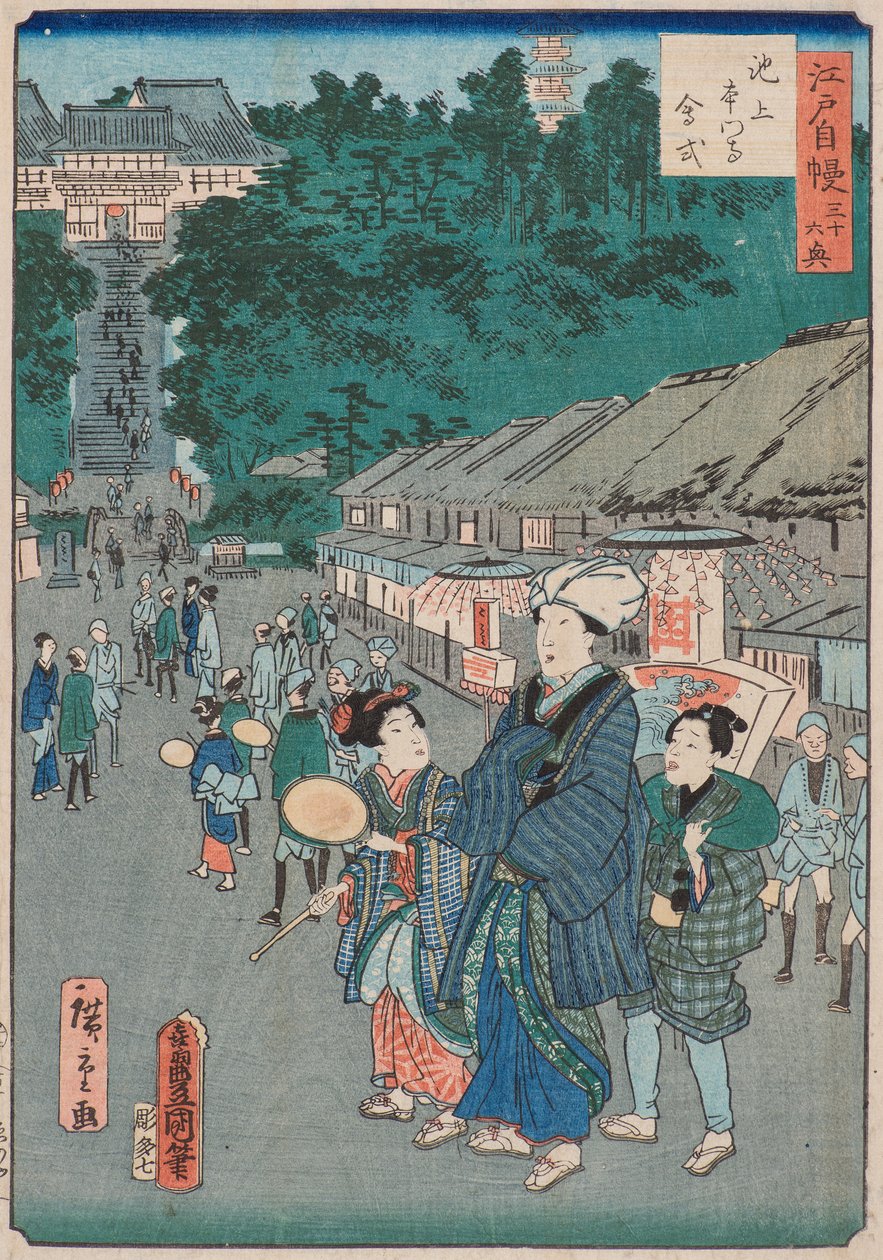 Nichiren emléknapja az Ikegami Hongan-ji templomban alkotó: Utagawa and Hiroshige II Utagawa Kunisada