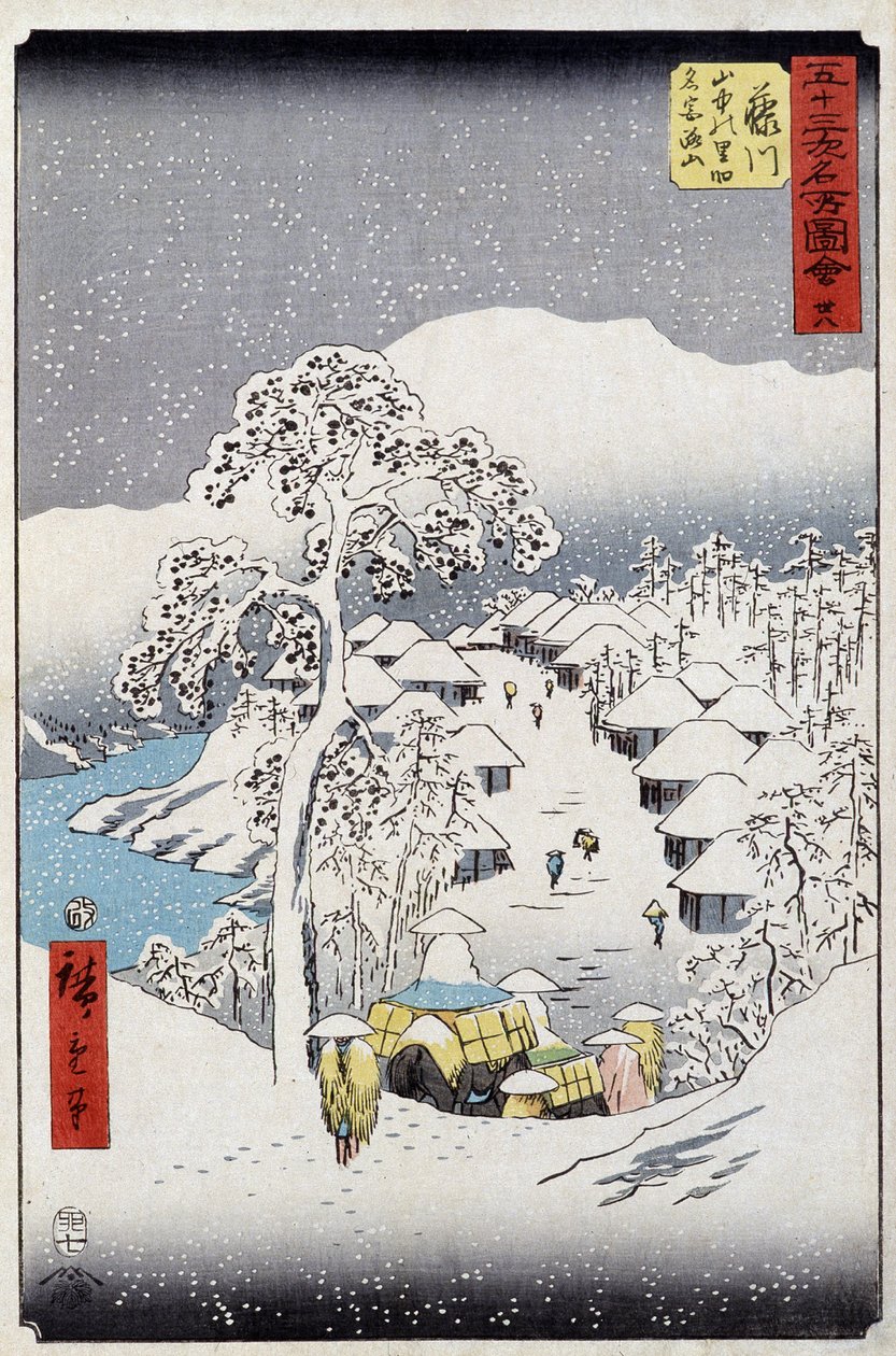 Karakterek a hó alatt, Japán – Hiroshige Utagawa japán nyomata – 19. század alkotó: Utagawa II Hiroshige