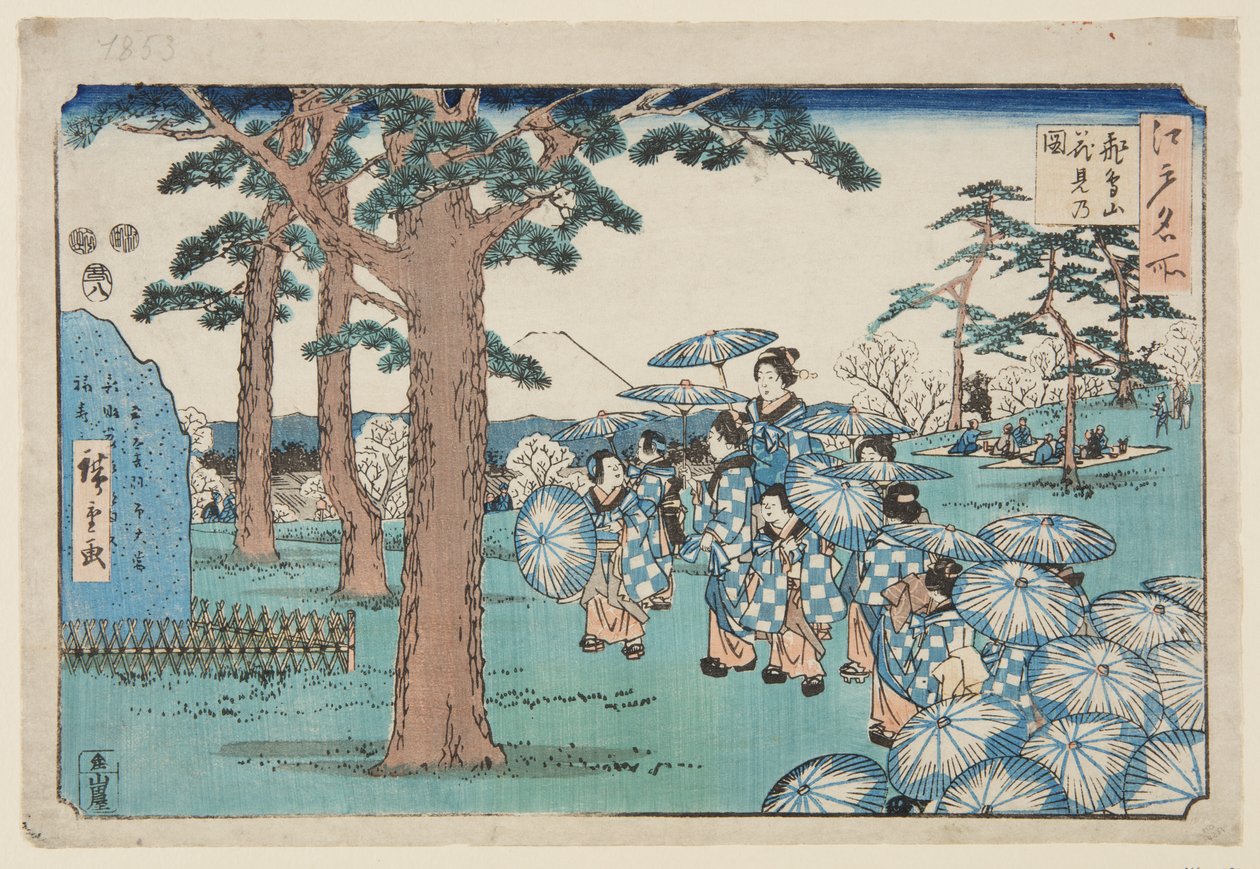 Cseresznyevirág megtekintése az Asuka-dombon (Asukayama hanami no zu) (színes fatömbnyomat) alkotó: Utagawa II Hiroshige