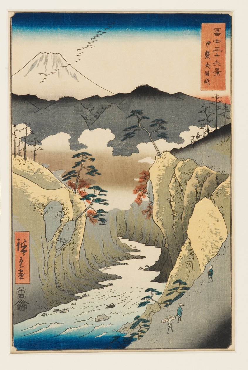 Inume hágó Kai tartományban alkotó: Utagawa II Hiroshige