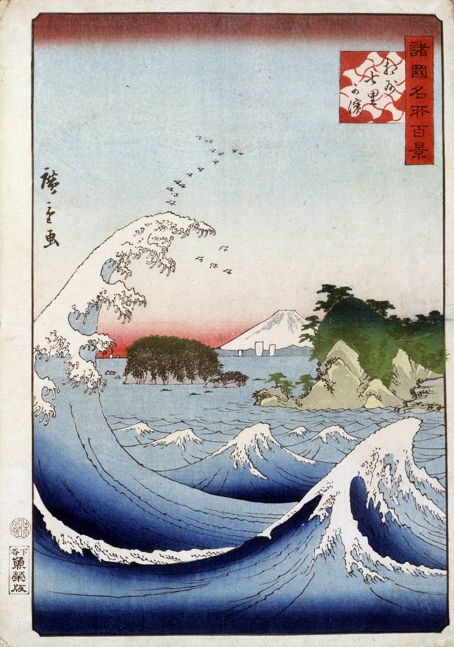 Fuji-hegy a nyugtalan tenger mögött – Hiroshige japán nyomata alkotó: Utagawa II Hiroshige